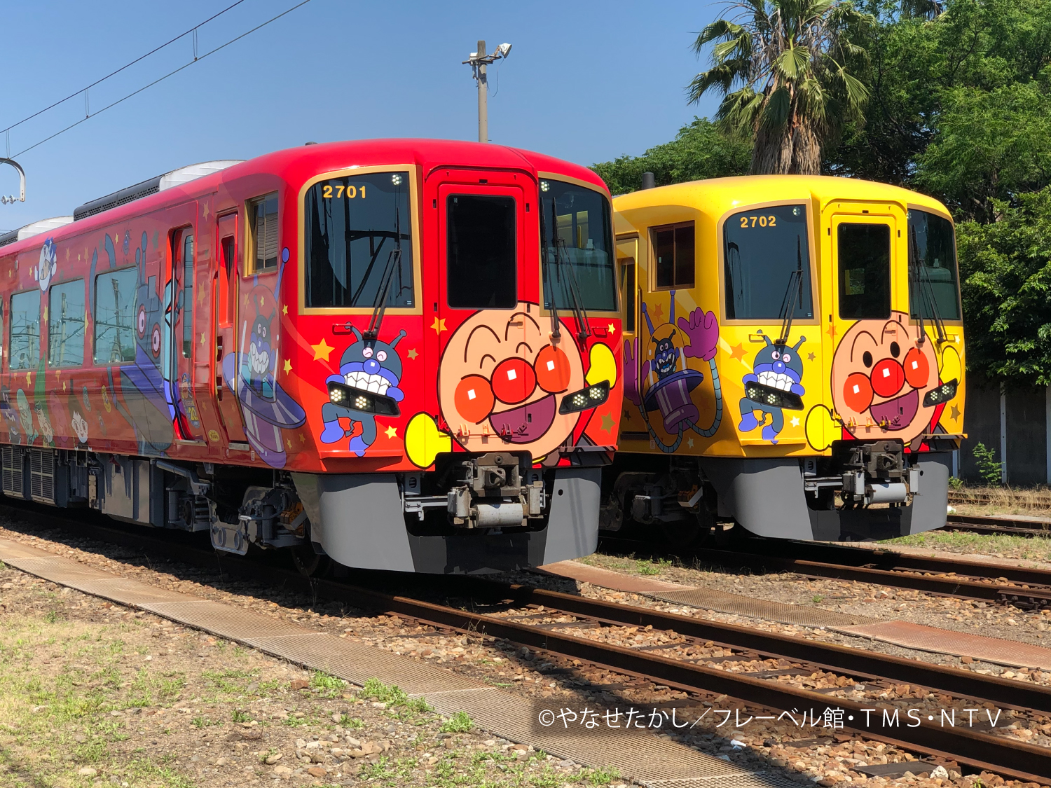 Anpanman train running in Shikoku!