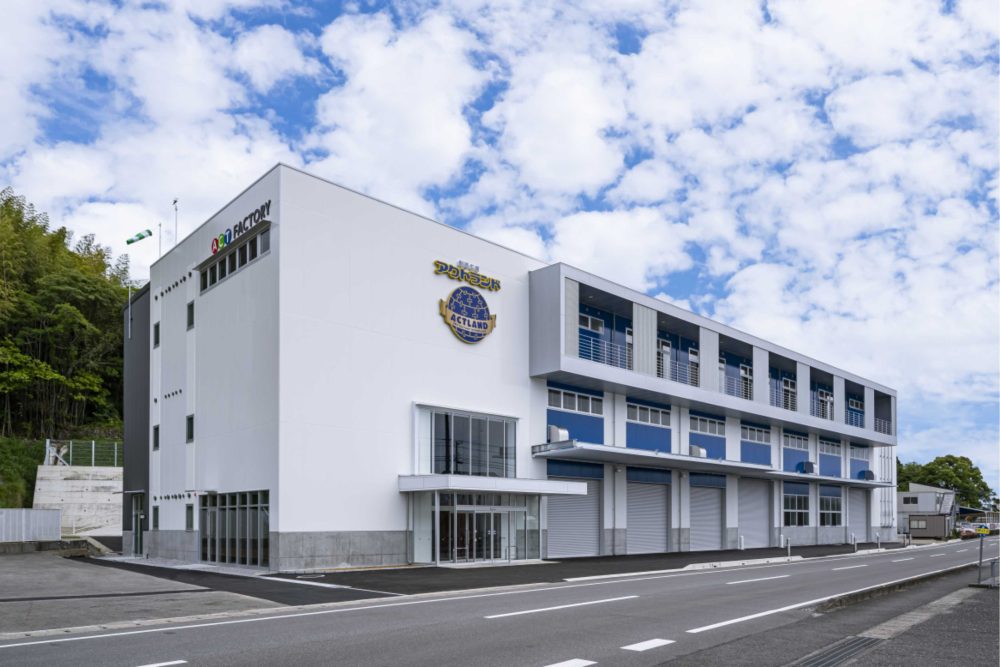 Act factory