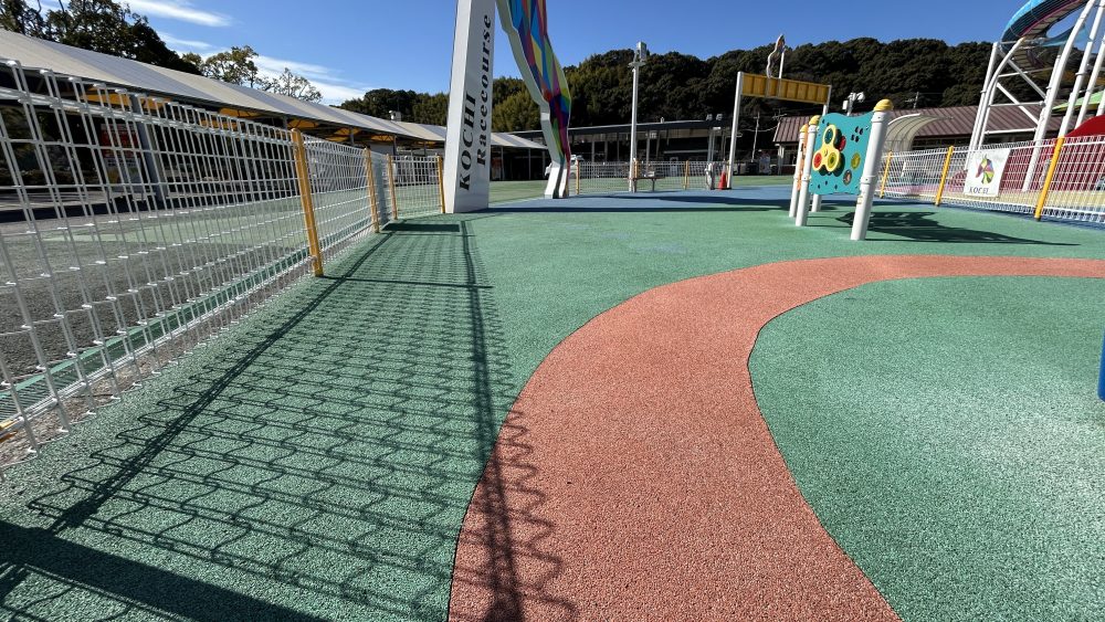 Play facilities for children's eyes