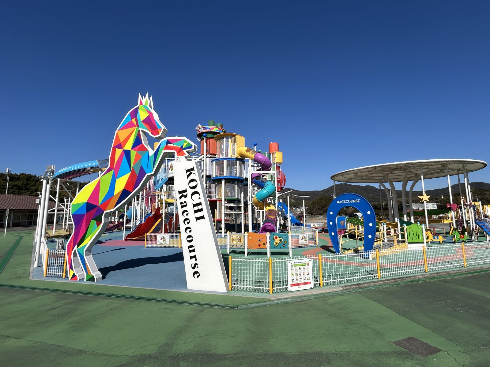 Baba Park! Area for children, infants, and infants