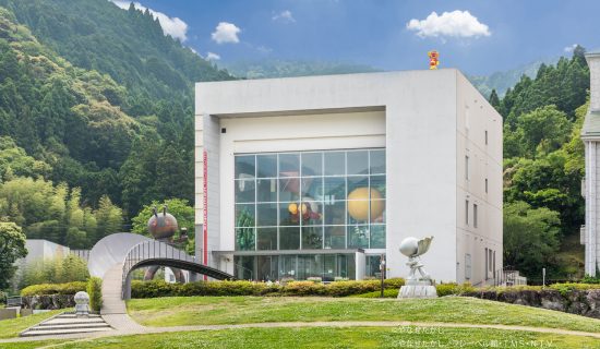 香美市立やせかし紀念館~