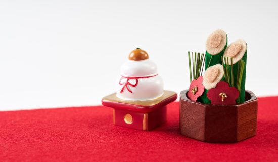 在高知土佐美居溫泉度假酒店度過的新年